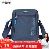 卡拉羊休闲运动包男单肩包多用斜挎包轻便潮流胸包CX4007藏青