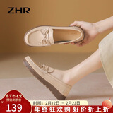 ZHR乐福鞋女春秋真牛皮蝴蝶结单鞋女通勤软底妈妈女鞋 BT37 杏色 40