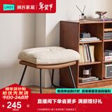 林氏家居单人位沙发休闲椅客厅复古风蛋壳摇椅阳台躺椅懒人沙发TDY236 【松软脚凳|白+橙】实用百搭【快递速达】