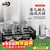 青苹果白酒杯二两杯刻度分酒器玻璃酒壶6只 家用饭店用