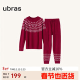 ubras虞书欣同款泡泡绒家居服长袖长裤男女同款结婚礼睡衣丝绒红XL