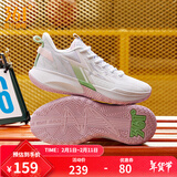 361°篮球鞋男鞋BIG3 TEAM秋季透气实战耐磨缓震训练专业篮球鞋 【白蛇】361度白/无花果绿 【SE】 40