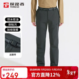 探路者（TOREAD）软壳裤男 秋冬户外防风防泼水加绒加厚保暖越野长裤TAMMCN91860