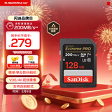 闪迪（SanDisk）128GB SD内存卡 4K V30 U3 C10 相机存储卡 读速200MB/s 写速90MB/s 微单/单反相机内存卡