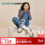 热风（Hotwind）商场同款女鞋厚底板鞋秋冬新款复古百搭德训鞋运动平底鞋小白鞋子 88米黑 (常规款H14W3742) 36 (230mm)