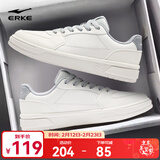 鸿星尔克板鞋春季新款男鞋经典小白鞋休闲鞋厚底增高滑板鞋百搭运动鞋子男 微晶白/月石灰 40