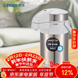 虎牌（TIGER）不锈钢保温壶气压式热水瓶MAA-A30C-XW珍珠白3升