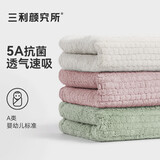 三利颜究所抗菌毛巾3条黑科技吸水速干不掉毛男士女洗脸大面巾 5A抗菌-绿/白/粉 3条