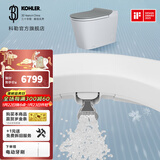 科勒（KOHLER）星逸智能马桶厕所智能坐便器卫生间一体机马桶全家座科勒女王座 ST30全家座品牌旗舰妇洗版枪灰色 305坑距（适用295-350mm)