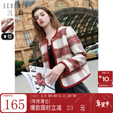 三彩女装冬款香风毛呢大衣圆领短款复古格纹外套宽松女 红咖啡 S 155/80A