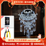 拼酷苗银冠饰苗族银饰3D立体金属拼图创意摆件生日新年送女朋友礼物 苗银项饰+轻便工具