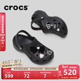 卡骆驰（CROCS）经典云朵老爹鞋洞洞鞋时尚百搭女鞋拖鞋一脚蹬|206750 黑色-001(含智必星) 38 (240mm)