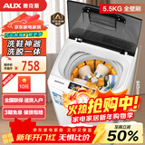 奥克斯（AUX）全自动免拆鞋带洗鞋机家用宿舍小型懒人刷鞋神器 洗脱一体擦鞋机洗袜机鞋衣两用洗鞋机刷鞋机 100款【全自动洗脱】10壁刷+风干+底刷
