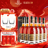 张裕五星金奖白兰地 500ml*6瓶 整箱装 洋酒礼盒 春节年货送礼