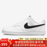 耐克（NIKE）男子运动休闲鞋COURT VISION运动鞋DH2987-101 白黑 42 
