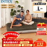 INTEX双人充气床垫 露营户外防潮垫午休睡垫躺椅打地铺折叠床 64108W