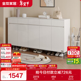 全友家居 现代极简风家具鞋柜家用靠墙大容量储物收纳柜入户玄关柜子