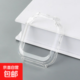 适用米兔7/7A透色边框7X保护壳防摔Redmi防磕碰智能6配件抗划痕高级感夏天运动透气青少年【1544】 【米兔7/7X】透明保护壳