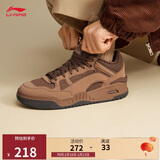 李宁月白2 MID加绒版丨板鞋男子冬季柔软舒适中帮经典休闲鞋AGCV331