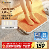 小熊（Bear）取暖器/电暖器/暖风机 家用电暖气 办公室取暖电器大面积电暖风 客厅卧室暖脚器DNQ-A02X1