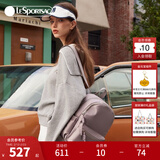 LeSportsac乐播诗新款包包女包旅游外出逛街轻便双肩包书包 雾灰紫