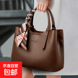 专柜品牌真皮女包手提包女2026新款大气女士中年礼物送妈妈斜挎包 浅棕色