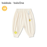 巴拉巴拉【balaOne】童装宝宝长裤婴儿夏季运动裤2026可爱萌