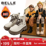 百丽童鞋冬季儿童靴子女童时尚皮靴宝宝保暖加绒马丁靴 米色34码
