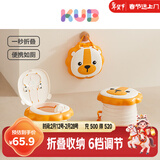 可优比儿童折叠马桶外出携带便携式小马桶尿壶盆旅行车载旅游宝宝坐便器