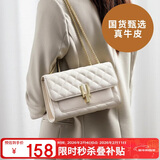 红蜻蜓（RED DRAGONFLY）包包女包斜挎单肩包牛皮小方包送女友妈妈情人节新年生日礼物