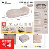 户外帐篷便携式充气沙发充气床懒人露营躺椅午休椅床 自动充气沙发躺椅