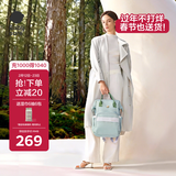 babycare妈咪包多功能母婴外出轻便包双肩背包妈妈包 星灰绿云朵大号