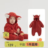 papa爬爬秋冬新款男女宝宝动物造型爬服抱抱绒连体衣婴儿保暖哈衣 橘红色 80cm