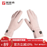 探路者（TOREAD）抓绒手套 秋冬户外情侣通款防寒保暖手套TELLCM90728瓷瓦粉 L