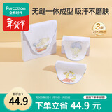 全棉时代婴儿纱布汗巾儿童宝宝幼儿园纯棉吸汗25×50cm小狗飞艇热气球3条