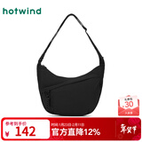 热风（Hotwind）包包春秋新款女士休闲运动轻便斜挎包帆布包半月饺子包 01黑色 中包