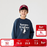 巴拉巴拉童装儿童卫衣秋冬2024男童女童圆领套头摇粒绒上衣潮208424121216