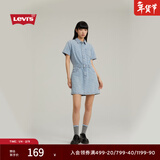 Levi's李维斯女士美式短款时尚潮流收腰显瘦蓝色ins风牛仔连衣裙 浅蓝色 S