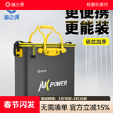 渔之源 钓鱼桶EVA加厚钓箱双层渔护水桶多功能折叠装鱼桶鱼护桶AK系列 AK黄【单层款48cm】碳纹加厚