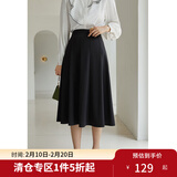 独束大码女装半身裙女新款韩版百褶裙遮肉显瘦高腰a字裙 黑色 M