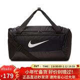 耐克NIKE中性桶包 健身包BRASILIA JDI运动包BA5957-010黑色中号