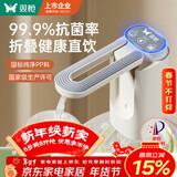双枪抽水器桶装水神器99.9%抗菌静音矿泉水电动抽水泵折叠自动上水器 