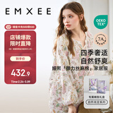 嫚熙（EMXEE）【唐艺昕同款】春夏孕妇丝麻棉哺乳睡衣产妇胸垫月子服家居服L码