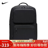 耐克NIKE男子双肩包 书包  UTILITY SPEED  休闲包FN4106-010黑 均码
