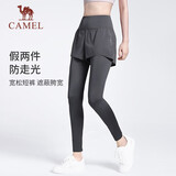 骆驼（CAMEL）弹力假两件健身裤女高腰紧身跑步长裤 Y23BA4L0029C 叠雾灰 M