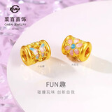 菜百首饰 黄金转运珠 足金5D鎏彩花丝镂空太阳花转运珠 计价 约0.35克