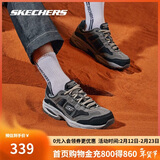 斯凯奇（Skechers）新年礼物男鞋冬厚底增高老爹鞋时尚休闲鞋户外软底运动鞋51241