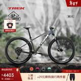 崔克（TREK）山地车 MARLIN 6 轻量化油压碟刹内走线越野山地自行车直邮到家 银河灰色锂灰色渐变 M（建议身高165-176CM） 10速
