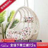 紫叶（ziye） 吊椅吊篮藤椅室内阳台秋千椅卧室鸟巢摇篮椅成人秋千摇椅 升级款象牙白【含坐垫地毯】