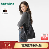 热风（Hotwind）秋季新款女士肩带绑结软包单肩包时尚百搭通勤女包包潮 01黑色（B66W4301） F